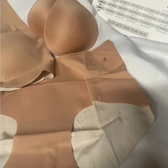 Kissy Boutique Bra Vest and Panties Set Nude NWT - Picture 5 of 11